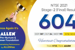 NTSE-2021-stage2-result