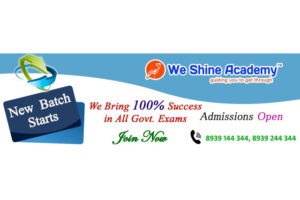 weshine 2