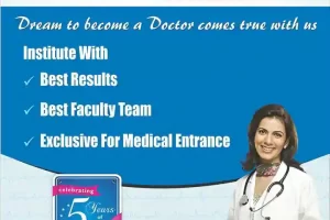 dd-target-pmt-corporate-office-janakpuri-delhi-tutorials-for-medical-entrance-rmgmj8ue3r