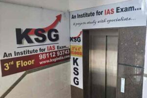 ksg-an-institute-for-ias-old-rajender-nagar-delhi-tutorials-for-ias-entrance-jb2nanw60c