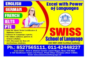 swiss-school-of-language-laxmi-nagar-delhi-ielts-tutorials-2dkv7xq1jg