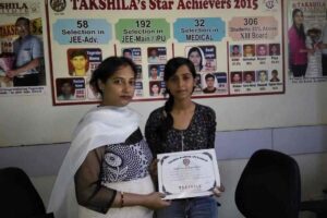 takshila-institute-rohini-sector-8-delhi-medical-entrance-tutorials-1nfzba7