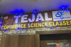 tejal-commerce-classes-kurla-east-mumbai-tutorials-05uye3fjeh