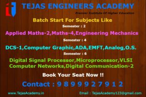 tejas-engineers-academy-4580131-203a7a5d