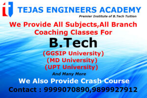 tejas-engineers-academy-4580131-84bf7a5c